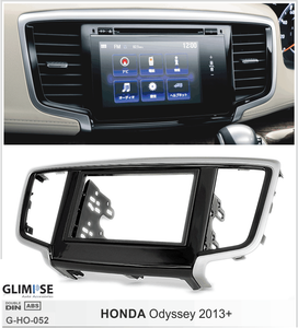 HONDA Odyssey 2013 on Trim