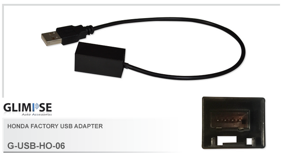 Honda Factory USB Adapter