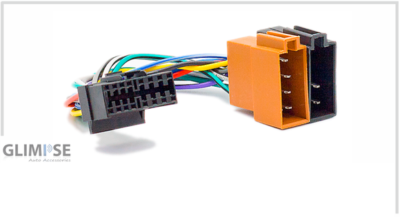 SONY CD- CDX- MD- MDX- MEX- WX- XR- XT- XAV-series / JVC KD- KS- KW-series (select models) Headunit Loom