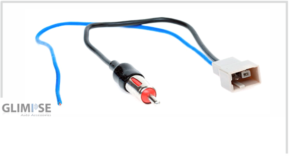 HONDA 2005 on (select models) / ACURA 2005 on (select models) / MAZDA 2009 on (select models) / SUZUKI 2011 on (select models) DIN ANTENNA