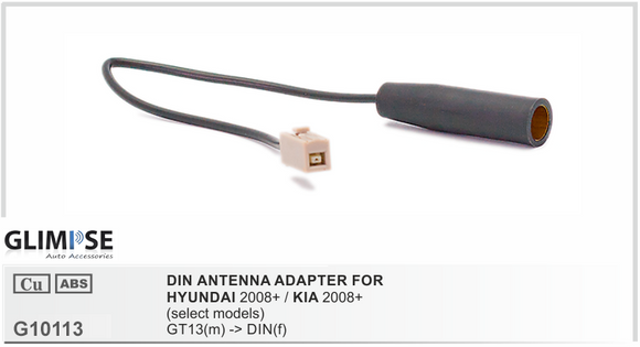 HYUNDAI 2008 on (select) / KIA 2008 on (select)  GT13(m) -> DIN(f) DIN ANTENNA