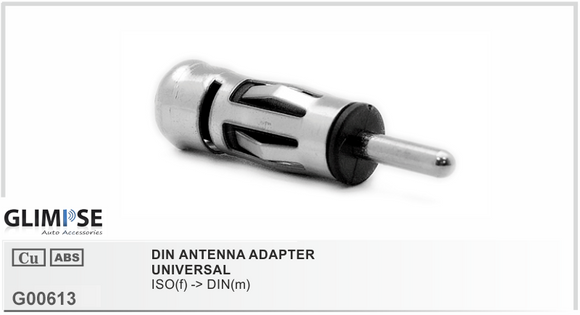 ISO(female) -> DIN(male) DIN ANTENNA